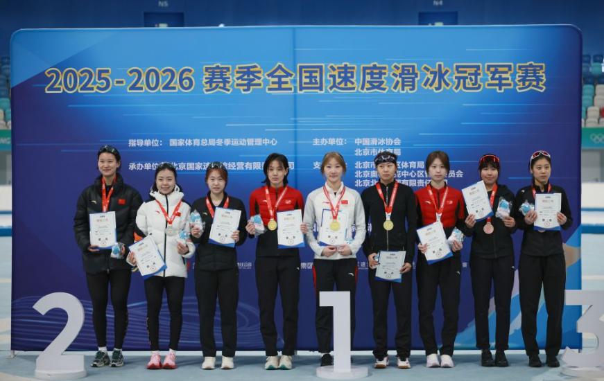 九游娱乐游戏让休闲时光更美好