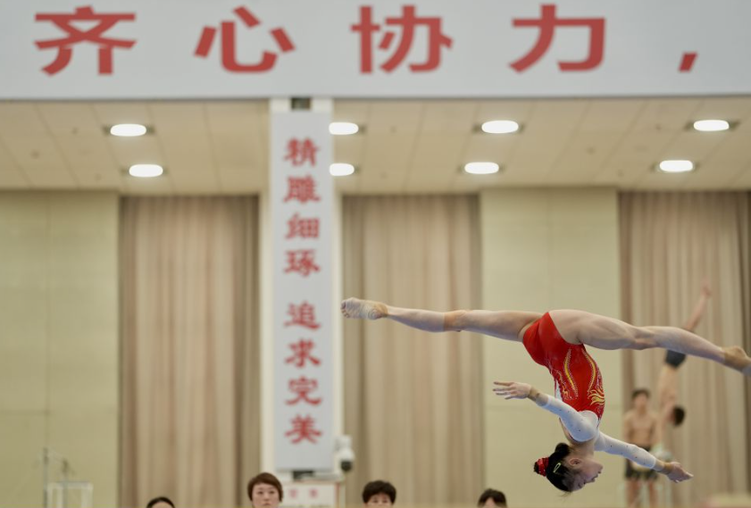 九游在线娱乐让你感受生活激情