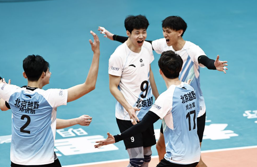 九游娱乐提供多种游戏下载与体验